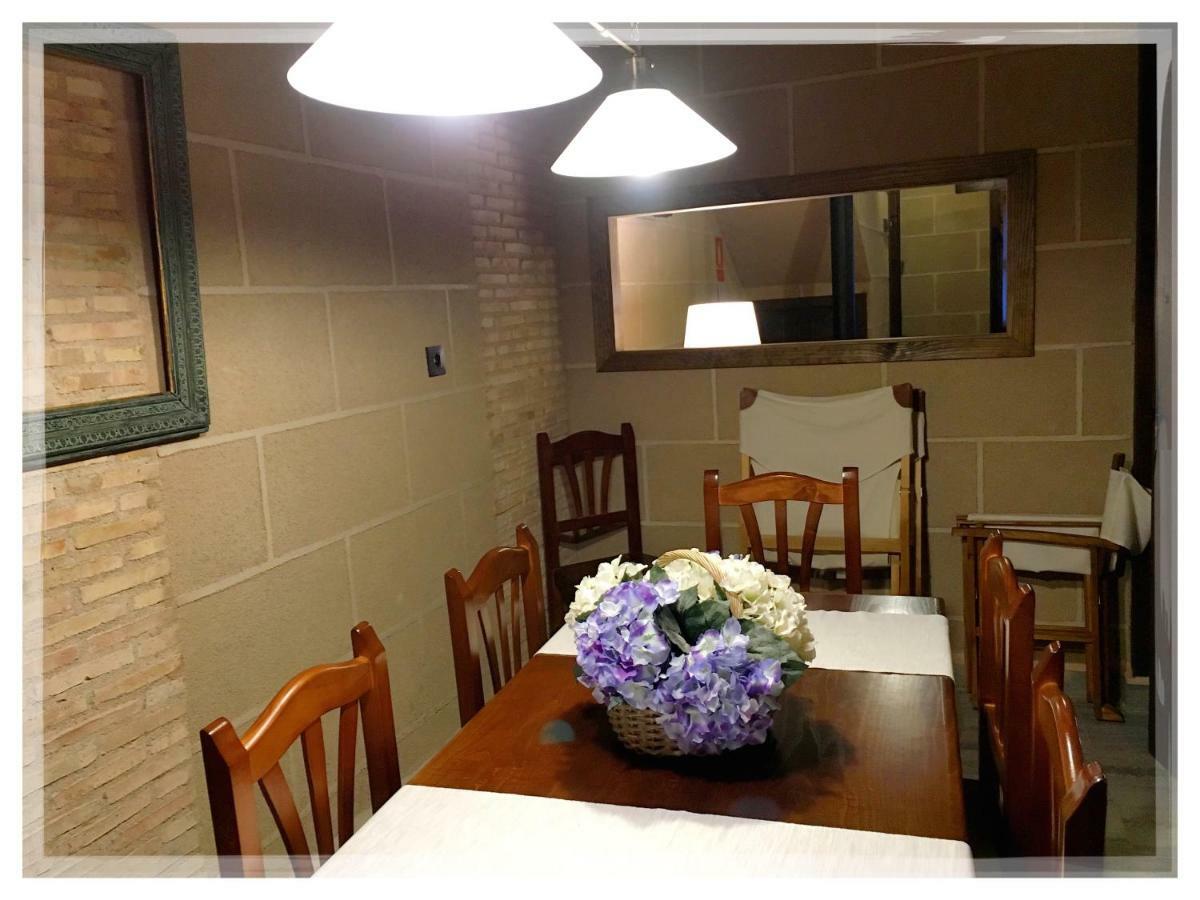 סן מרטין דה טרבחו Casa Rural Estrela מראה חיצוני תמונה